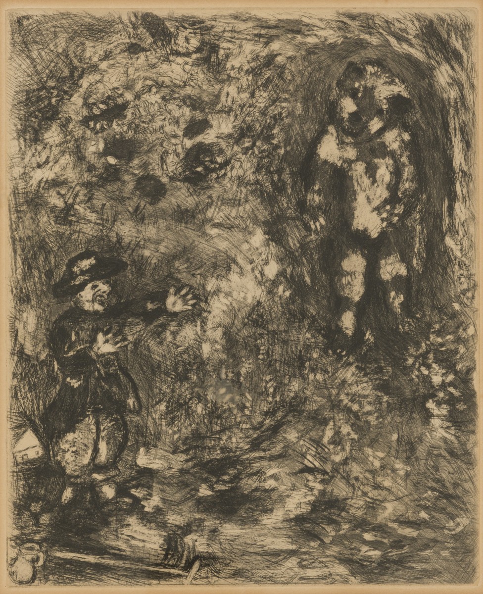 Marc Chagall (Liozna, Belarus 1887 - 1985, Saint Paul de Vence, France), d'après, "L'Ours et l'Amateur des Jardins."