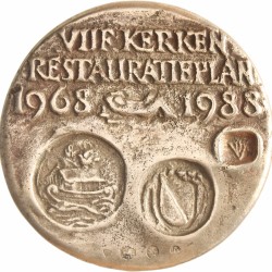 Nederland. 1988. 5 kerken restauratieplan te Utrecht 1968-1988.