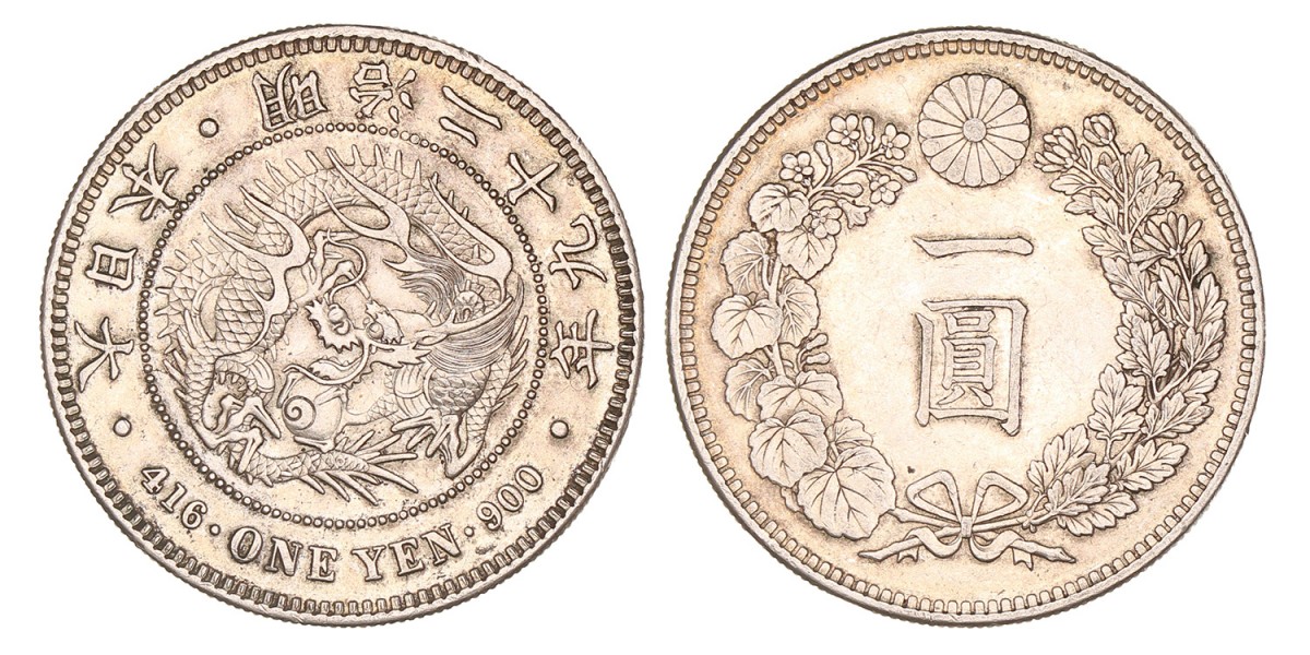 Japan. Empire. Meiji. Yen. M 29 (1896).