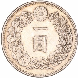 Japan. Empire. Meiji. Yen. M 29 (1896).