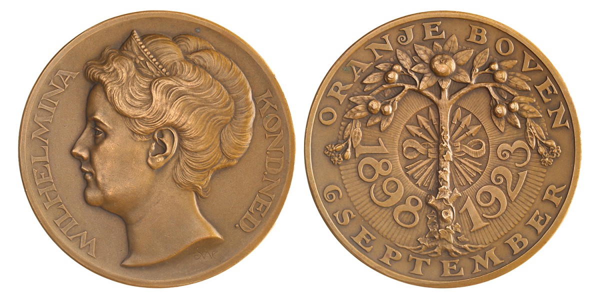 Nederland. 1923. 25-jarig regeringsjubileum koningin Wilhelmina.