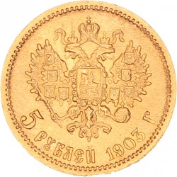 Russia. Nikolai II. 5 Rubles. 1903.