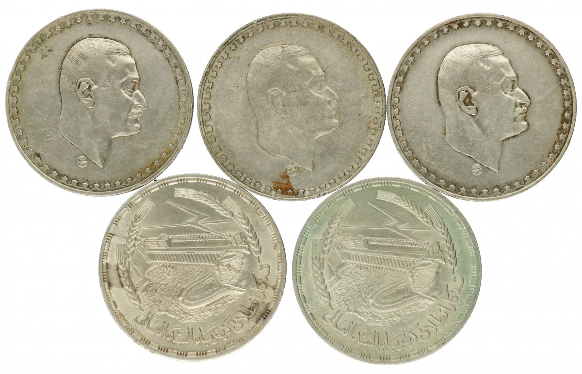 Egypt. President Nasser. Lot (5) 1 Pound. 1390 (1970) - 1387 (1968).