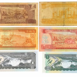 Ethiopia. 2x 1 /5/2x 10/ 50 Birr. Banknote. Type 1976-2000. - Very good – UNC.