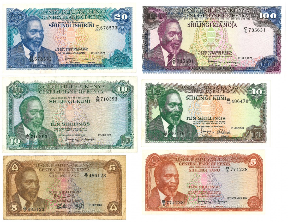 Kenya. 2x5/2x10/20/100 Shillings. Banknote. Type 1966-1978. - Very good – UNC.