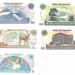 Uganda. 5/10/20/50/100 Shillings. Banknote. Type 1973. - UNC.