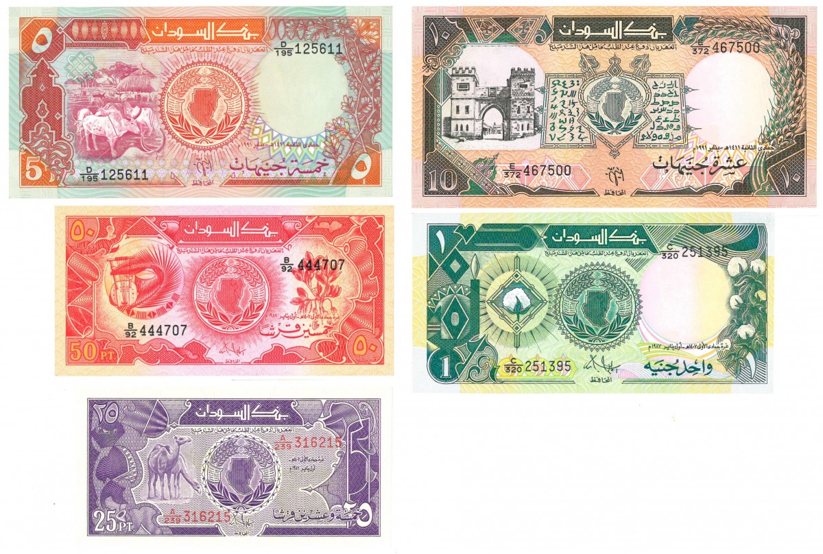 Sudan. 25/50 Piastres/1/5/10 Pounds. Banknote. Type 1985. - Extremely fine / UNC.