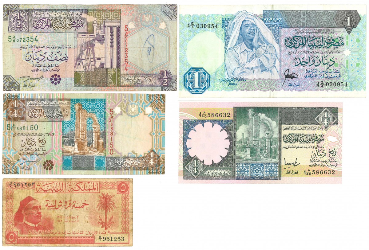 Libya. 5 Piastres/2x ¼/½/1 Dinar. Banknote. Type 1952-1990. - Very good – UNC.