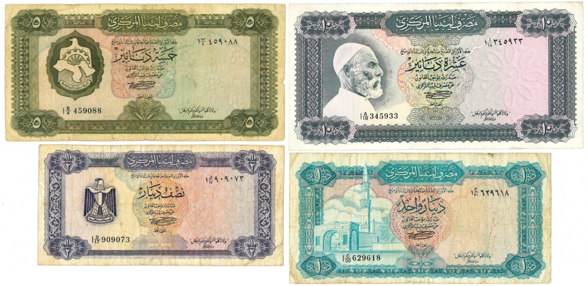 Libya. ½/1/5/10 Dinars. Banknote. Type ND. - Very good – Very fine.