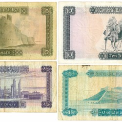 Libya. ½/1/5/10 Dinars. Banknote. Type ND. - Very good – Very fine.