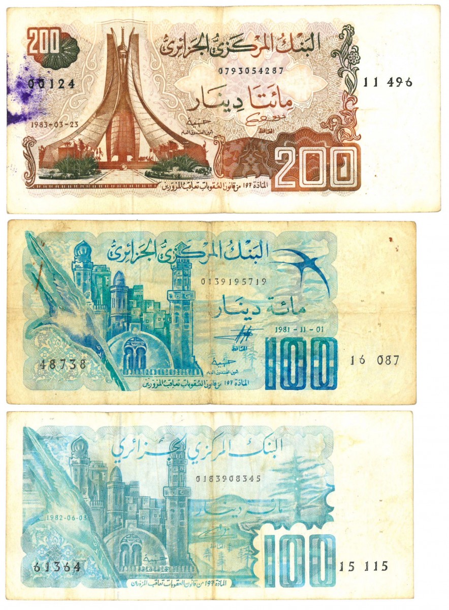 Algeria. 2x 100/200 Dinars. Banknote. Type 1981-1983. - Very good – Very fine.