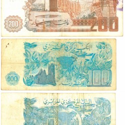 Algeria. 2x 100/200 Dinars. Banknote. Type 1981-1983. - Very good – Very fine.