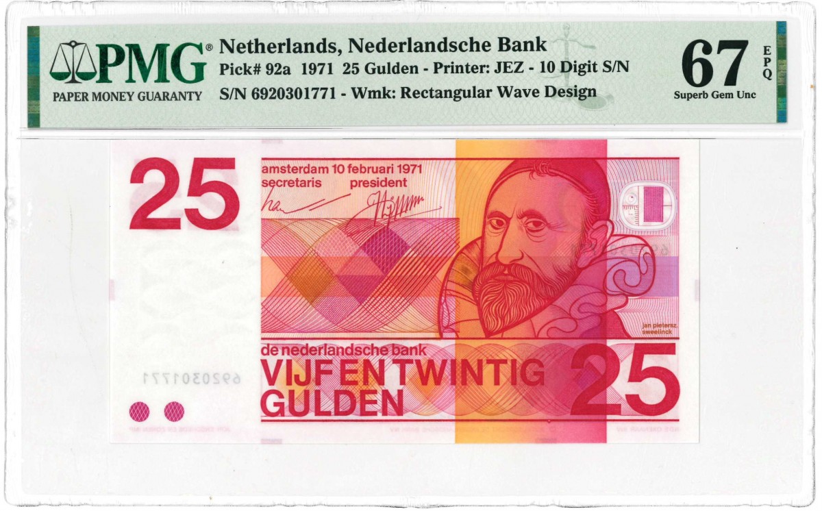 Nederland. 25 gulden. Bankbiljet. Type 1971. Type Sweelinck. - UNC.