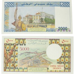 Djibouti. 2000/5000 Francs. Banknote. Type ND. - UNC.