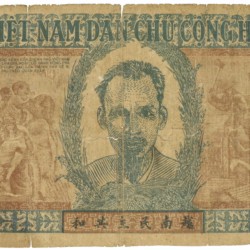 Vietnam. 100 Dong. Banknote. Type ND. - Good.