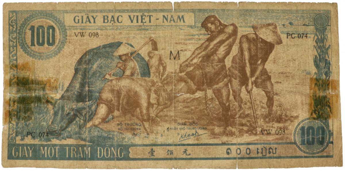 Vietnam. 100 Dong. Banknote. Type ND. - Good.