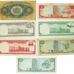 Trinidad and Tobago. Lot 7 notes. Banknote. Type 1939-1964. - Very good – UNC.