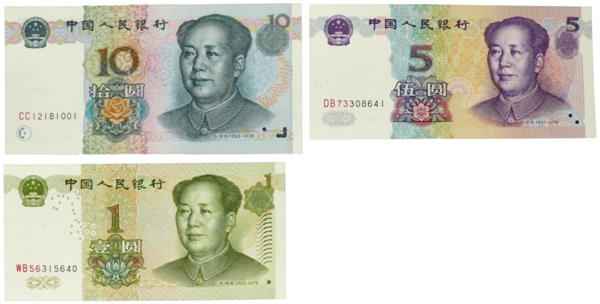 China. Lot 3 notes. Banknote. Type 1976. - Extremely fine / UNC.