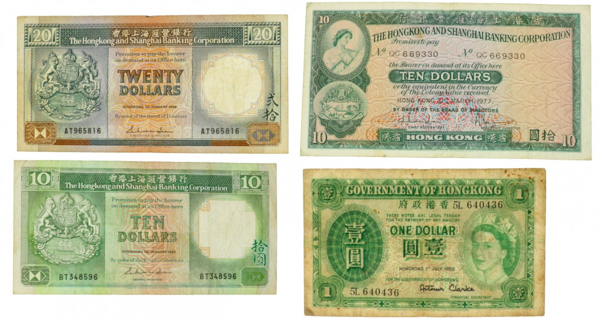 Hongkong. Lot 4 notes. Banknote. Type 1958-1985. - Fine / Very fine.