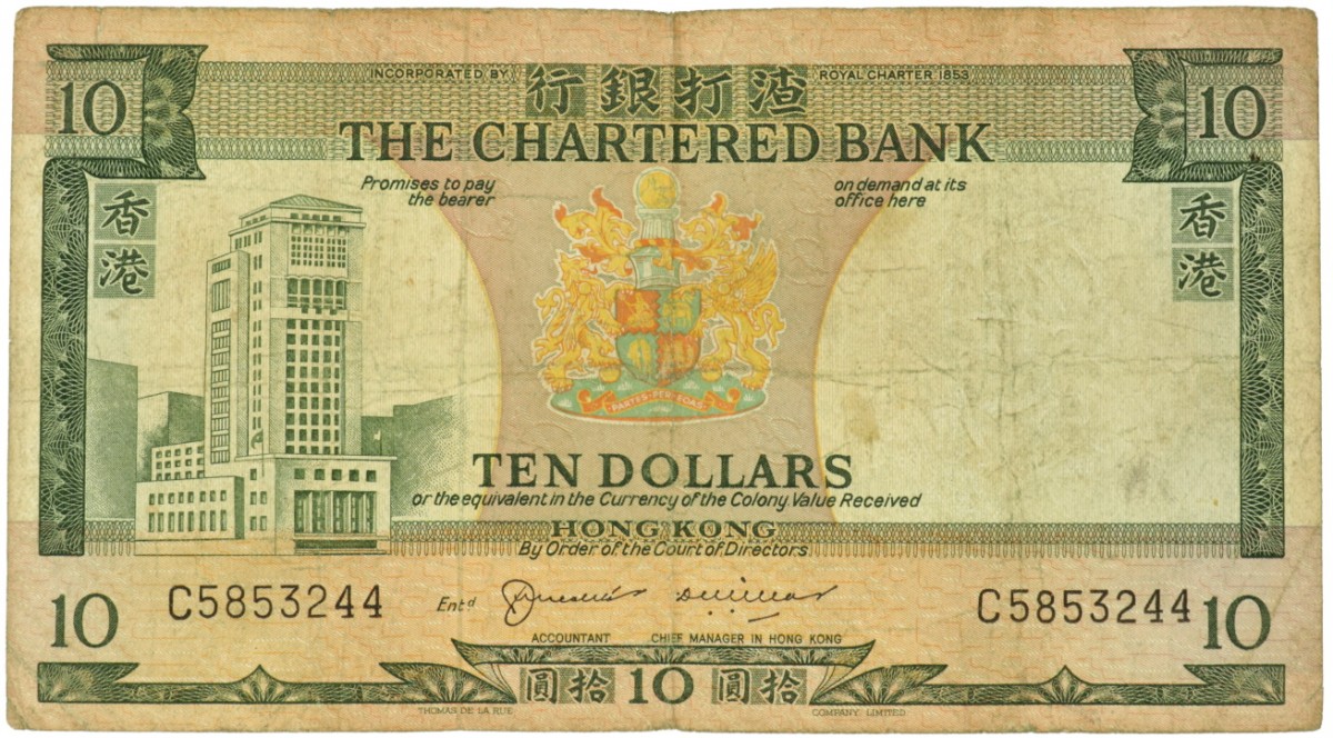 Hongkong. 10 Dollars. Banknote. Type ND. - Very fine -.