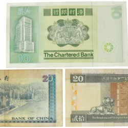 Hongkong. Lot 3 notes. Banknote. Type 1980-1995. - Fine – Extremely fine.