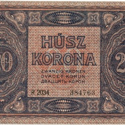 Hungary. 20 Korona. Banknote. Type 1919. - About UNC.