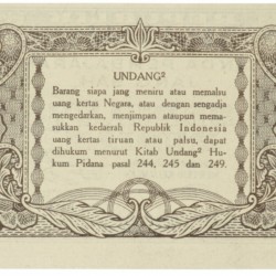 Indonesia. 10 Rupiah. Banknote. Type 1947. - UNC.