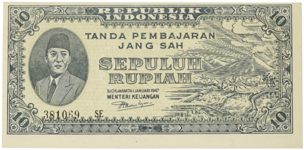 Indonesia. 10 Rupiah. Banknote. Type 1947. - UNC.