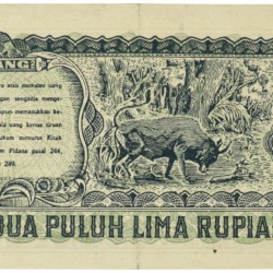 Indonesia. 25 Rupiah. Banknote. Type 1947. - Extremely fine.