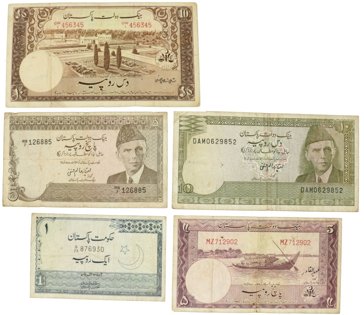 Pakistan. Lot 5 notes. Banknote. Type ND. - Very fine -.