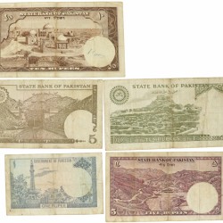 Pakistan. Lot 5 notes. Banknote. Type ND. - Very fine -.