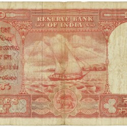 India. 10 Rupees. Banknote. Type 1957-1962. - Fine.