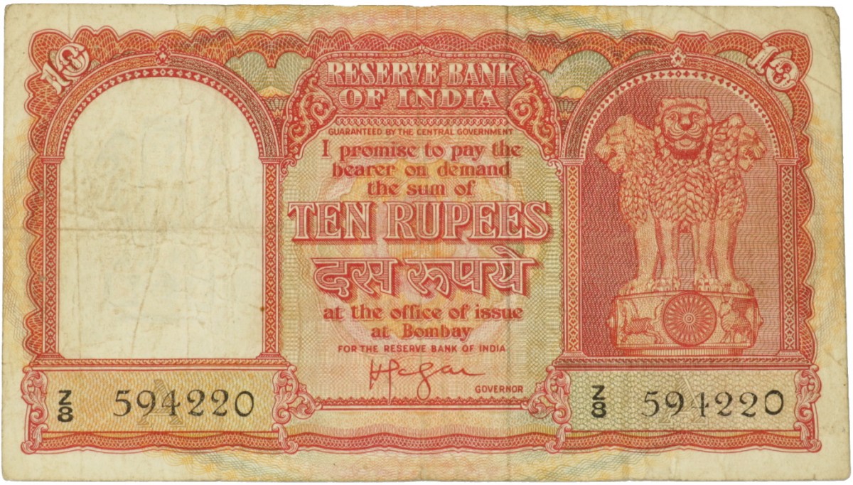 India. 10 Rupees. Banknote. Type 1957-1962. - Fine.