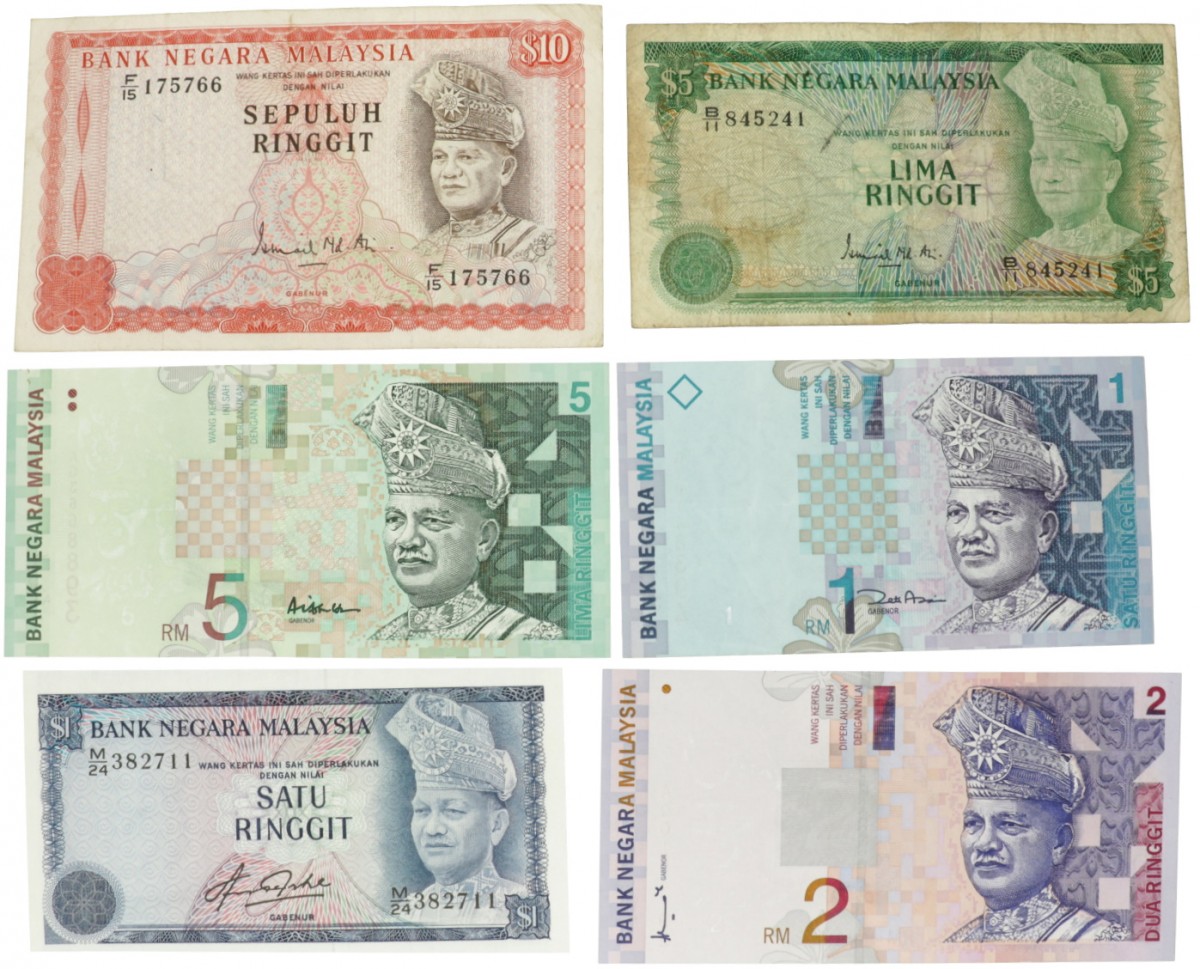 Malaysia. Lot 6 notes. Banknote. Type ND. - Very fine – UNC.