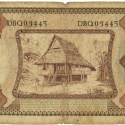 Indonesia. 500 Rupiah. Banknote. Type 1958. - Fine.