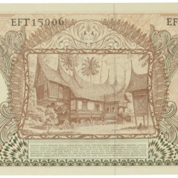 Indonesia. 1000 Rupiah. Banknote. Type 1958. - UNC.