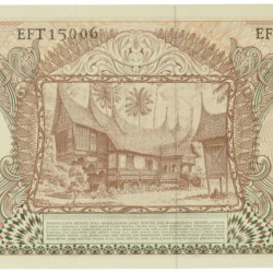 Indonesia. 1000 Rupiah. Banknote. Type 1958. - UNC.