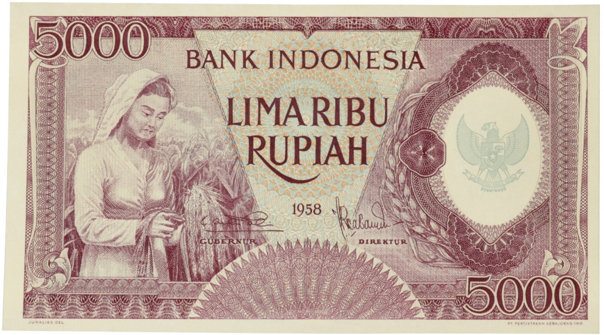 Indonesia. 5000 Rupiah. Banknote. Type 1958. - UNC.