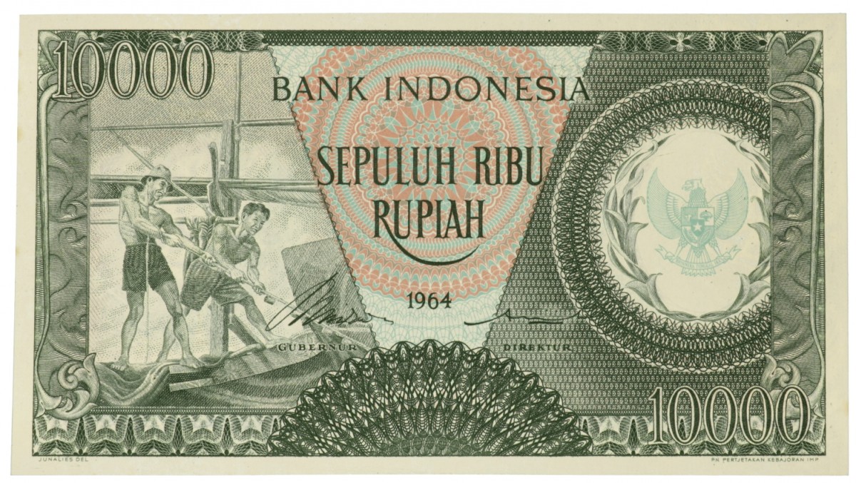 Indonesia. 10000 Rupiah. Banknote. Type 1964. - UNC.