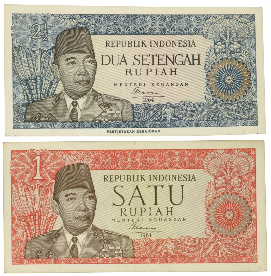 Indonesia. 1/2½ Rupiah. Banknote. Type 1964. - Extremely fine.