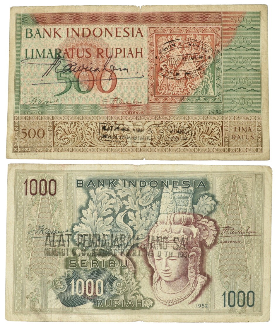 Indonesia. 500/1000 Rupiah. Banknote. Type 1952. - Fine / Very fine.