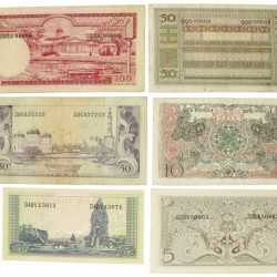 Indonesia. Lot 6 notes. Banknote. Type 1952. - Very fine.