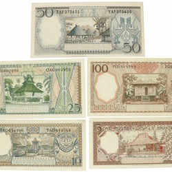 Indonesia. Lot 5 notes. Banknote. Type 1958-1964. - Extremely fine / UNC.