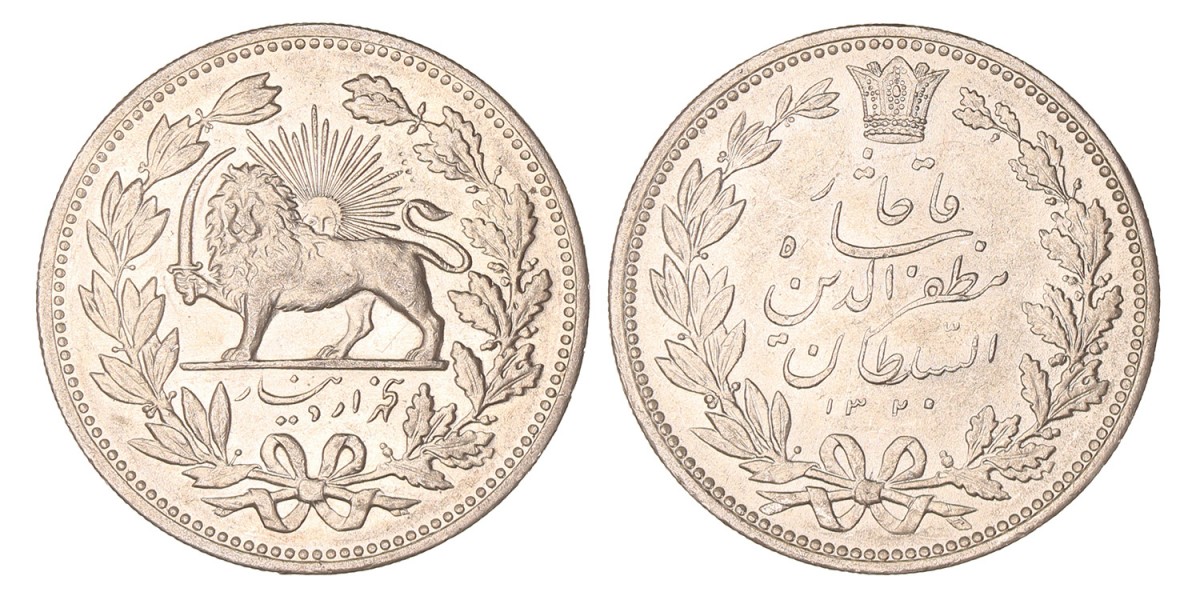 Iran. Qajar dynasty. Mozaffar ad-Din. 5000 Dinar. AH 1302 (1902).