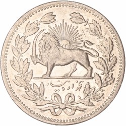 Iran. Qajar dynasty. Mozaffar ad-Din. 5000 Dinar. AH 1302 (1902).