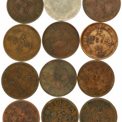 China. Lot (12) 10 Cash. 1906.