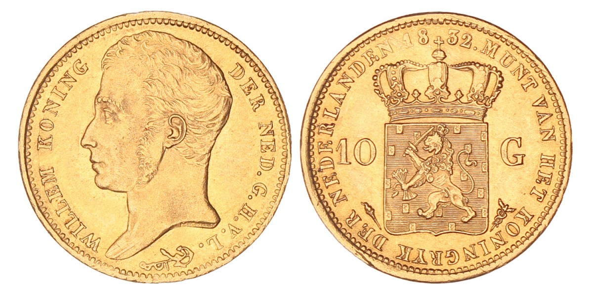 10 gulden goud. Willem I. 1832. Zeer Fraai / Prachtig.