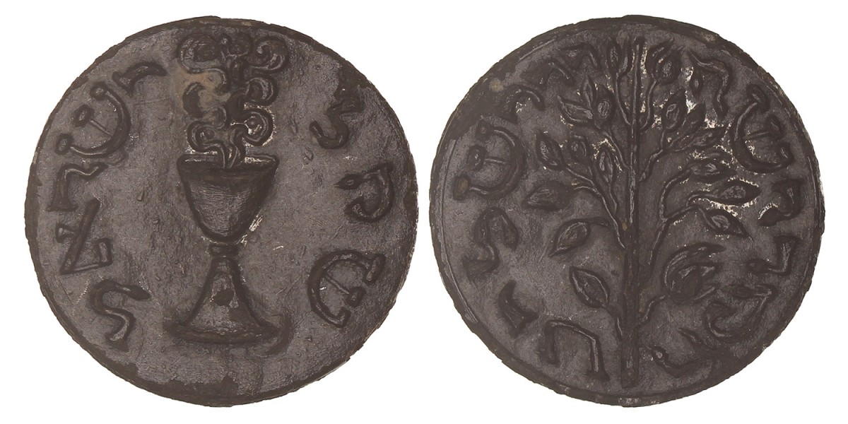 German states. Görlitz. N.D. (Around 1800). Görlitz Shekel.