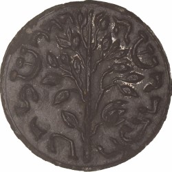 German states. Görlitz. N.D. (Around 1800). Görlitz Shekel.