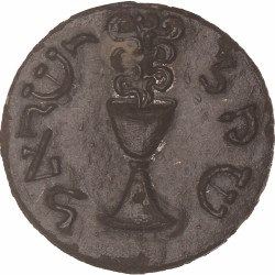 German states. Görlitz. N.D. (Around 1800). Görlitz Shekel.